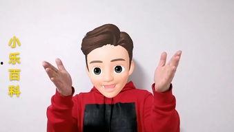 娛樂小樂吃瓜,揭秘娛樂圈那些不為人知的幕后故事