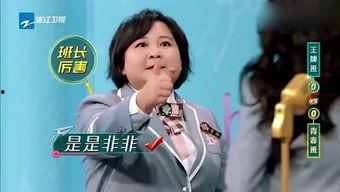 娛樂小樂吃瓜,揭秘娛樂圈那些不為人知的幕后故事