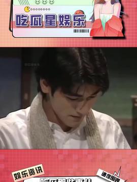 娛樂(lè)吃瓜醬穿越,揭秘古代娛樂(lè)圈的幕后風(fēng)云