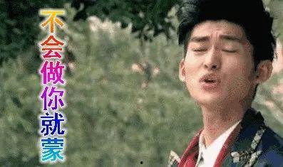 娛樂(lè)圈打工人吃瓜,揭秘幕后故事與幕后英雄