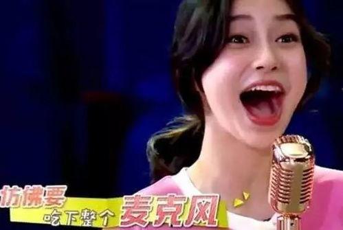 娛樂(lè)吃瓜醬小孩唱歌視頻,娛樂(lè)吃瓜醬小孩驚艷演繹歌唱瞬間