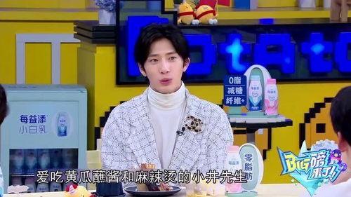 娛樂(lè)吃瓜醬小孩唱歌視頻,娛樂(lè)吃瓜醬小孩驚艷演繹歌唱瞬間