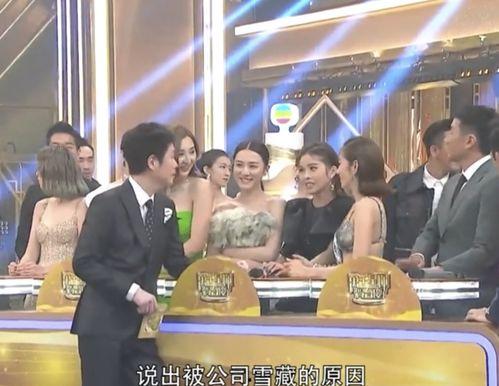 娛樂(lè)吃瓜最新事件直播視頻,娛樂(lè)圈最新吃瓜事件，精彩瞬間不容錯(cuò)過(guò)！