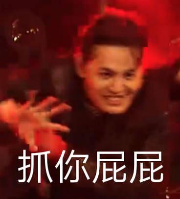 娛樂(lè)吃瓜醬母親,揭秘明星背后的溫馨故事