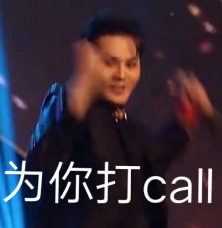 娛樂(lè)吃瓜醬母親,揭秘明星背后的溫馨故事