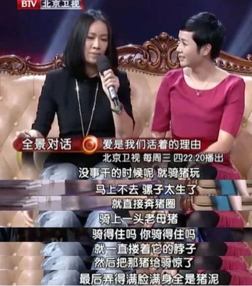 吃瓜樂(lè)不停大姐說(shuō)娛樂(lè),大姐帶你暢游娛樂(lè)圈風(fēng)云變幻