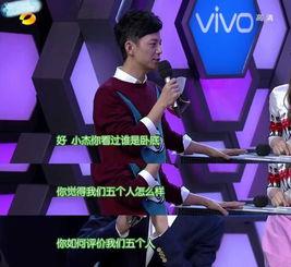 娛樂(lè)圈吃瓜科學(xué)是什么意思,揭秘娛樂(lè)圈八卦背后的真相與規(guī)律