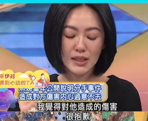 娛樂圈聽我心聲吃大瓜白雪,白雪“心聲”揭露，大瓜連連來襲！