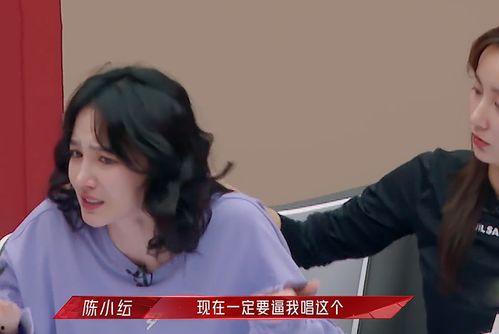 娛樂圈聽我心聲吃大瓜白雪,白雪“心聲”揭露，大瓜連連來襲！