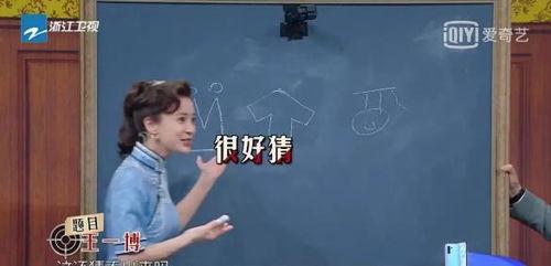 關(guān)于娛樂圈的吃瓜文案,揭秘明星幕后故事