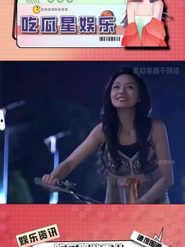 娛樂(lè)吃瓜醬npc,揭秘娛樂(lè)圈背后的神秘故事