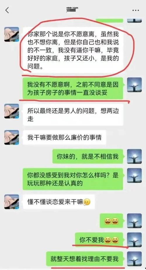 吃瓜看娛樂局是真的嗎,真相與謠言的交織