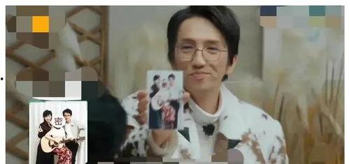 娛樂圈吃瓜小視頻,小視頻背后的驚人真相