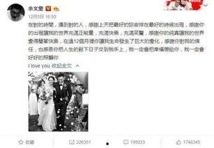 貴州娛樂吃瓜事件真相,揭秘背后真相與影響