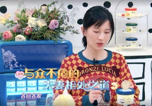 娛樂吃瓜醬不想結(jié)婚,揭秘不想結(jié)婚的內(nèi)心世界