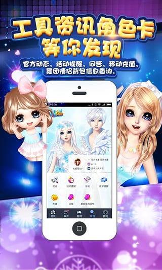 娛樂吃瓜小靈通,吃瓜小靈通帶你探秘明星幕后故事
