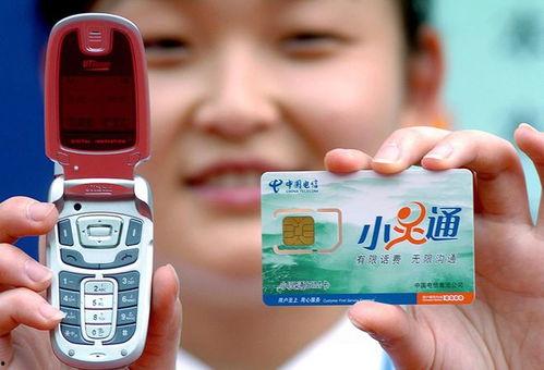 娛樂吃瓜小靈通,吃瓜小靈通帶你探秘明星幕后故事