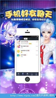 娛樂吃瓜小靈通,吃瓜小靈通帶你探秘明星幕后故事