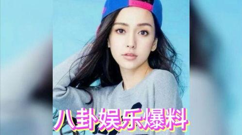 明星吃瓜娛樂小蔥花,明星吃瓜界的“瓜王”