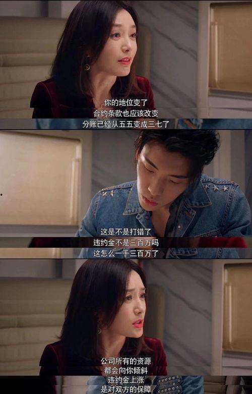 娛樂圈變成吃瓜圈,從明星舞臺到吃瓜群眾的狂歡盛宴