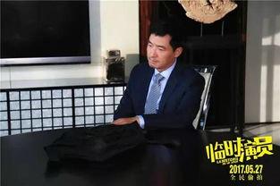 吃瓜娛樂圈八卦鄭愷,娛樂圈的瓜田，他如何成為焦點人物？