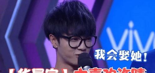 娛樂吃瓜君吐槽華晨宇,是實力派還是“作秀王”？