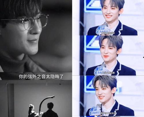 娛樂圈八卦直播吃瓜爆料,直播吃瓜，明星幕后真相大曝光！