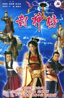 娛樂吃瓜封神榜,盤點娛樂圈最熱話題與神秘事件