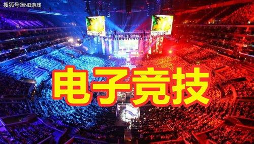 娛樂吃瓜游戲視頻,揭秘?zé)衢T游戲視頻背后的精彩故事