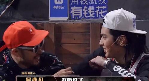 娛樂吃瓜醬男孩發(fā)表情包,趣味橫生，笑點(diǎn)滿滿