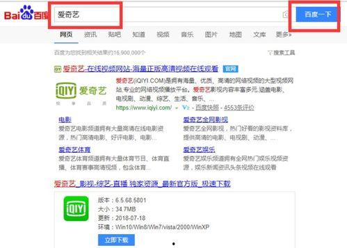 吃瓜娛樂賬號(hào)怎么注銷,揭秘吃瓜娛樂賬號(hào)注銷全攻略