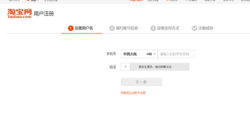 吃瓜娛樂賬號(hào)怎么注銷,揭秘吃瓜娛樂賬號(hào)注銷全攻略