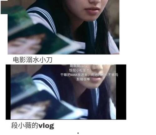 穿書吃瓜娛樂圈文女主,吃瓜女主的逆襲之路