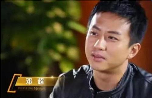 娛樂吃瓜鄧超是誰啊圖片,娛樂界的“吃瓜達人”