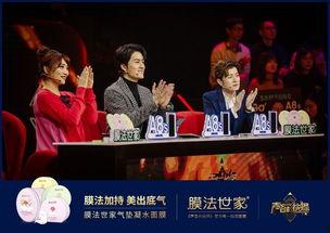 吃瓜娛樂間創(chuàng)作的原聲,揭秘娛樂圈幕后故事，帶你領(lǐng)略明星真實生活