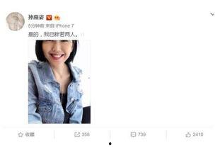 娛樂圈吃瓜系統(tǒng)小說全集,吃瓜系統(tǒng)全記錄，揭秘明星背后的秘密