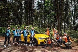 娛樂吃瓜718車友會,娛樂吃瓜，暢享速度與激情