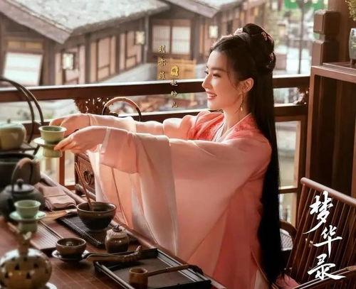 娛樂吃瓜醬夢華錄,娛樂吃瓜醬帶你揭秘娛樂圈背后的故事