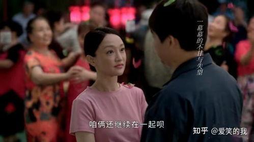 吃瓜娛樂電視劇,揭秘?zé)衢T電視劇背后的故事與幕后花絮