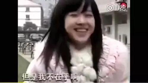 娛樂吃瓜醬拒絕不了甜妹,娛樂吃瓜醬心動不已