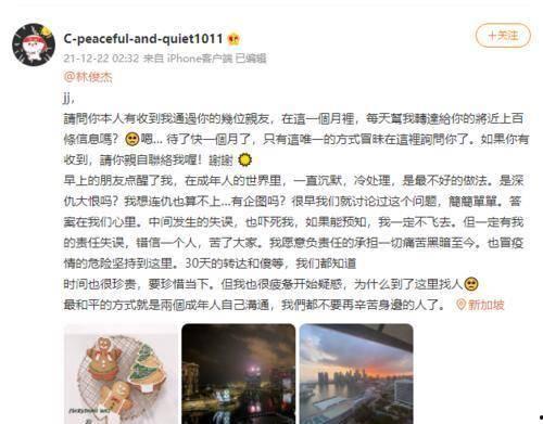 吃瓜娛樂圈寵文,娛樂圈的甜蜜圈套