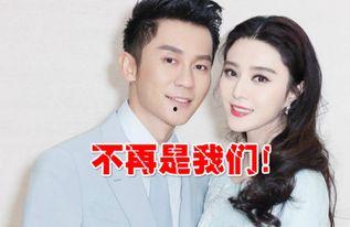 娛樂(lè)圈最新的吃瓜戀情,神秘戀情曝光！