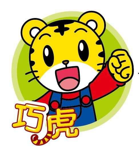 娛樂吃瓜有趣名字大全圖片,趣味橫生！盤點娛樂圈那些搞笑的“吃瓜”昵稱