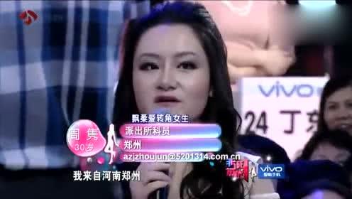 娛樂吃瓜醬相親,一場跨界愛情的甜蜜邂逅