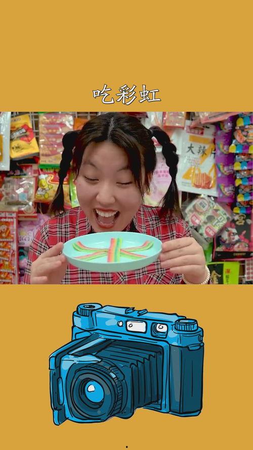 娛樂吃瓜醬關(guān)于童年,娛樂吃瓜醬帶你重溫那些年