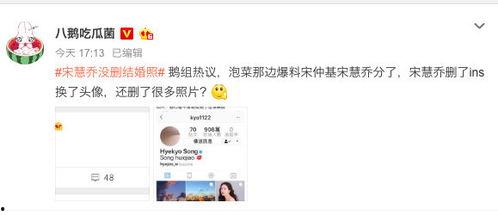 娛樂(lè)吃瓜爆料的網(wǎng)站,明星幕后故事大揭秘！