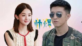 娛樂(lè)影視吃瓜,揭秘明星幕后吃瓜大事件