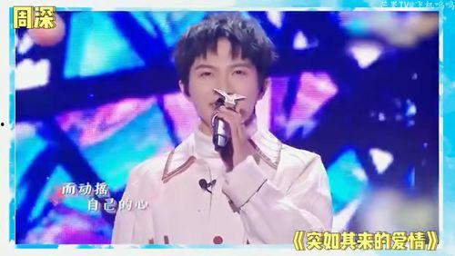 娛樂吃瓜劉宇寧視頻大全,笑料百出，精彩紛呈