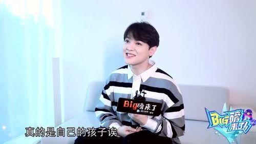 娛樂吃瓜劉宇寧視頻大全,笑料百出，精彩紛呈