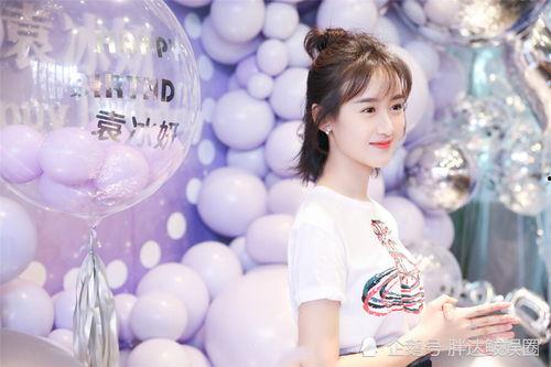 娛樂圈吃瓜爆料袁冰妍,揭秘背后真相與爭議